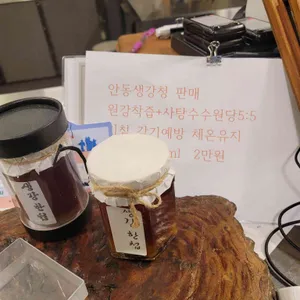 카페m2 리뷰 사진
