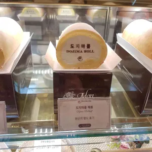몽슈슈 리뷰 사진