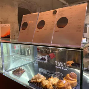 레이지 펌프 리뷰 사진