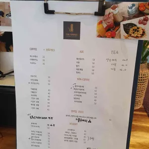 소담커피공방 리뷰 사진