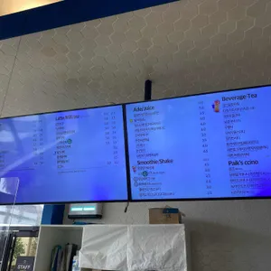 빽다방 빵연구소 리뷰 사진