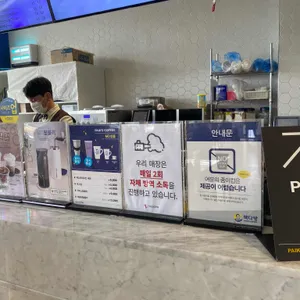 빽다방 빵연구소 리뷰 사진