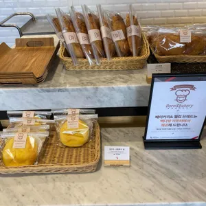 빽다방 빵연구소 리뷰 사진