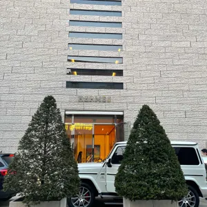 카페 마당 리뷰 사진