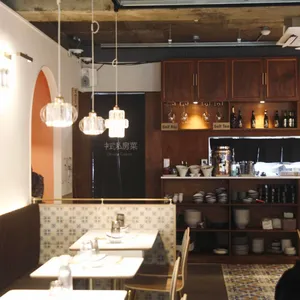 소각 리뷰 사진