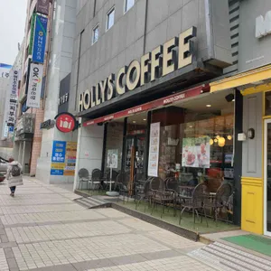 할리스커피 대표 사진