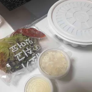 도란도란곱창 사진