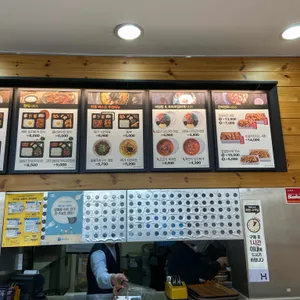 한솥도시락 리뷰 사진
