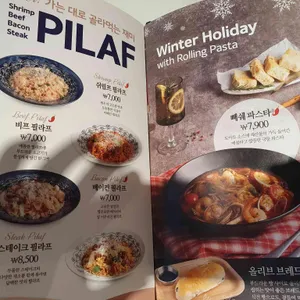 롤링파스타 리뷰 사진