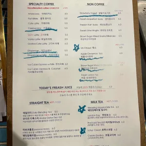 실란트로커피 리뷰 사진