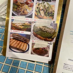 실란트로커피 리뷰 사진