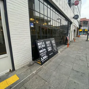 에이바우트커피 리뷰 사진