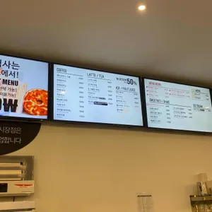 에이바우트커피 리뷰 사진