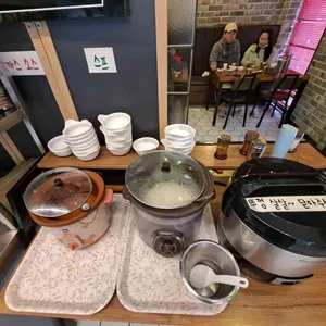 망치공장 리뷰 사진