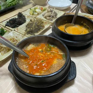 황금뜰 한정식 사진