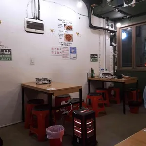 본가곱창집 리뷰 사진