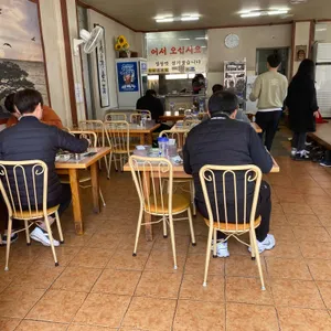 건풍관 리뷰 사진