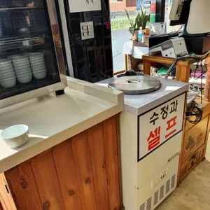 마중물추어탕 리뷰 사진