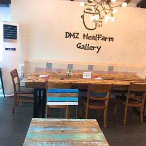 DMZ 힐팜 갤러리 리뷰 사진