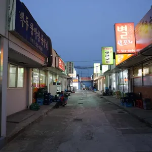 추억만들기 리뷰 사진