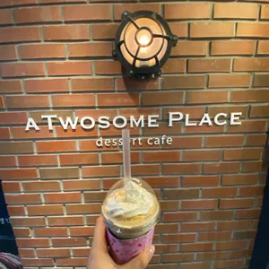 투썸플레이스 사진