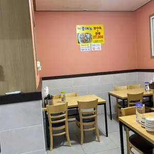 가야성 리뷰 사진