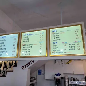 원보병가 리뷰 사진