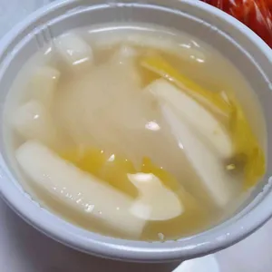 장수촌 사진