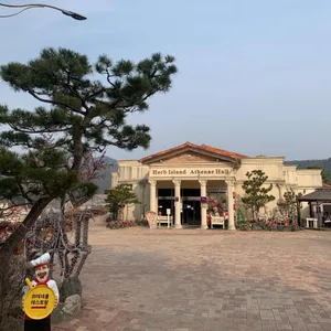 허브레스토랑 리뷰 사진