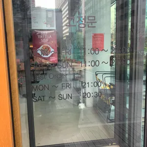 쿠차라 리뷰 사진