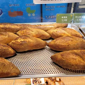 슈텐 리뷰 사진