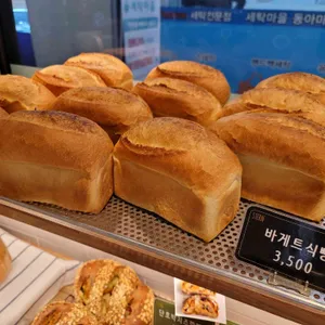 슈텐 사진
