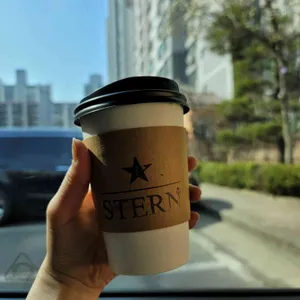 슈텐 사진