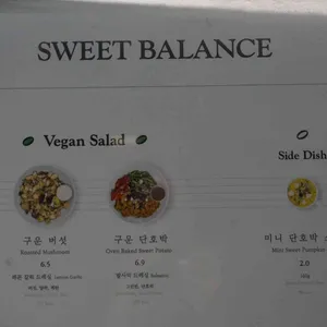 샐러딧 리뷰 사진