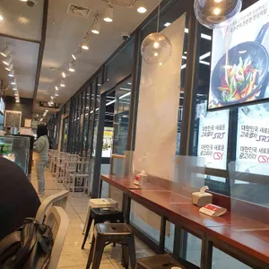 착한컵밥 리뷰 사진