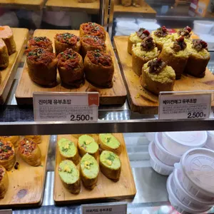 도제 리뷰 사진