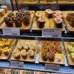 도제 리뷰 사진