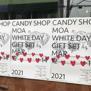 모아새 리뷰 사진