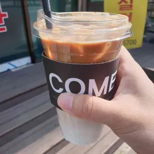 코멧 사진