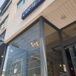 코멧 리뷰 사진