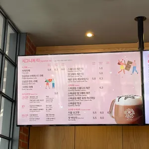 커피빈 리뷰 사진