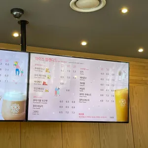 커피빈 리뷰 사진