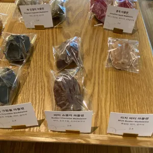 르사이트 리뷰 사진