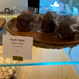 르사이트 리뷰 사진