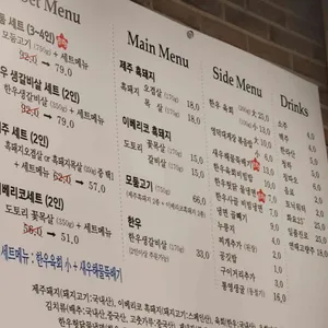 강성구 리뷰 사진