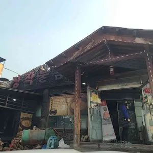 전주장작불곰탕 리뷰 사진