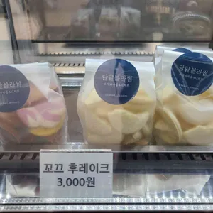 달달블라썸 리뷰 사진