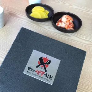 천안짬뽕작전 리뷰 사진