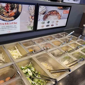 두끼떡볶이 리뷰 사진