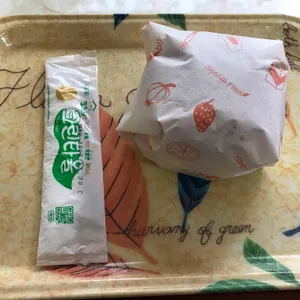 버거타운 리뷰 사진